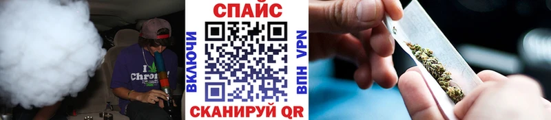 Бутират вода  магазин    Шенкурск 