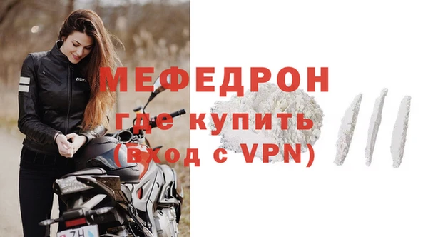 кокаин VHQ Зеленодольск