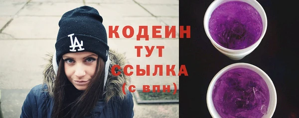 сатива Зерноград