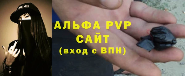 марки nbome Зеленокумск