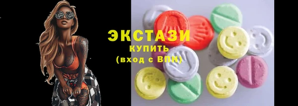сатива Зерноград