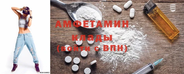 марки nbome Зеленокумск