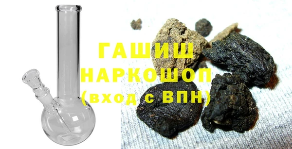 сатива Зерноград