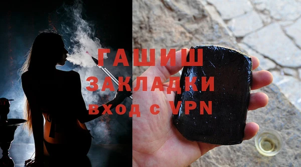 кокаин VHQ Зеленодольск